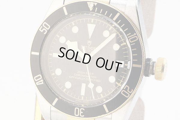 チューダー　ヘリテージ　ブラックベイ　７９７３３Ｎ　１９５０９９８　黒文字盤　表面