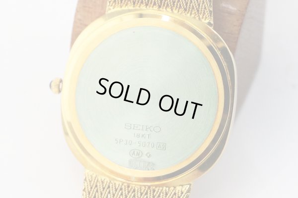 セイコー　ドルチェ　５Ｐ３０－５Ｇ７０　金色文字盤　裏面拡大