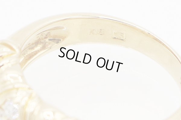 セイコージュエリー　K18 ダイアイリリング 0.35ct 6.40g　刻印