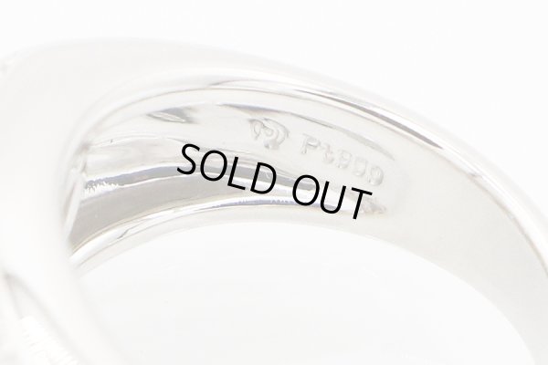 タサキ　PT900 ダイアイリリング 0.72ct 11.50g　刻印