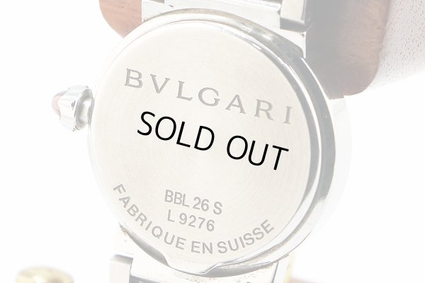 ブルガリ　ブルガリブルガリ　ＢＢＬ２６Ｓ　ピンクシェル文字盤　１２Ｐ　裏面拡大