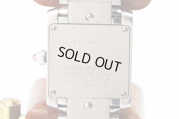 カルティエ　タンクフランセーズＳＭ　２３８４　ピンクシェル文字盤　裏面拡大