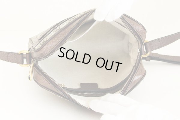 グッチ　オフィディア　GGスモール メッセンジャーバック　547926 520981 ベージュ／エボニー　中身