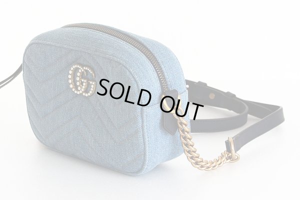 グッチ GGマーモント パールショルダーバック 477895 213317 ブルー サイド