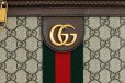 グッチ　オフィディア　GGスモール メッセンジャーバック　547926 520981 ベージュ／エボニー　表面拡大