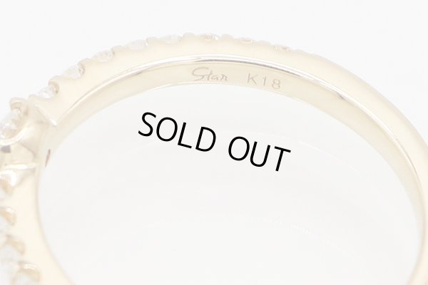 スタージュエリー　K18 ダイアイリリング 0.30ct 1.90g　刻印