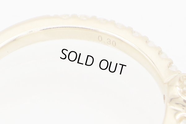 スタージュエリー　K18 ダイアイリリング 0.30ct 1.90g　刻印(2)