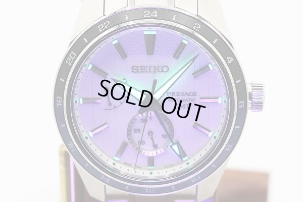 セイコー　プレサージュ　ＳＡＲＦ０１７　ＧＭＴ 白文字盤　ゼロハリ限定