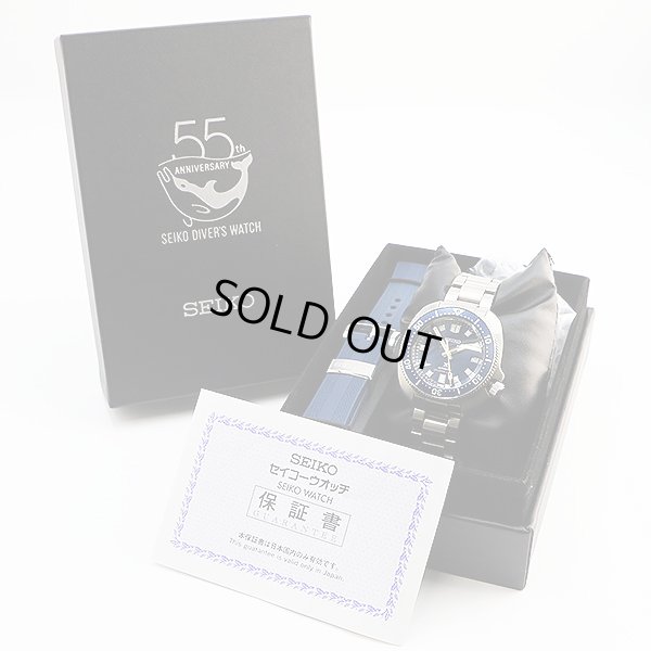 セイコー　プロスペック　ＳＢＤＣ１２３　紺文字盤　６Ｒ３５－０１Ｇ０　箱・保証書