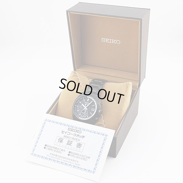 セイコー　アストロン　ＳＢＸＹ０１９　８Ｂ６３－０ＢＡ０　黒文字盤　箱・保証書