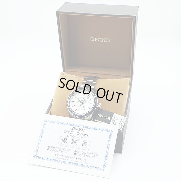 セイコー　プレサージュ　ＳＡＲＦ０１７　ＧＭＴ 白文字盤　ゼロハリ限定　箱・保証書