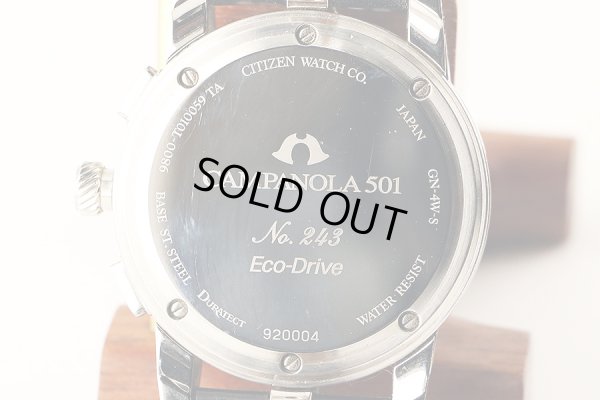 シチズン　カンパノラＣＴＹ５７－１０７１　ムーンフェイス銀文字盤（一部シェル）　裏面拡大