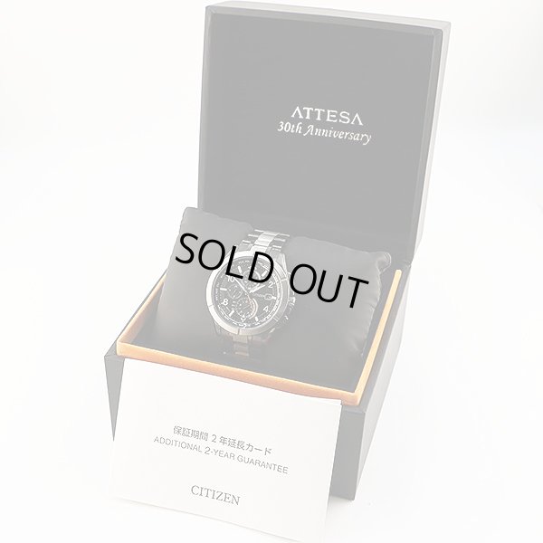 シチズン　アテッサ　ＡＴ８６１５－５１Ｅ 黒文字盤　アテッサ３０周年限定　箱・保証書