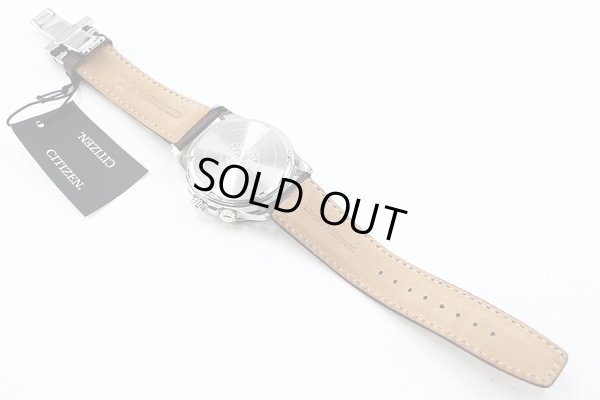 シチズン　エコドライブ　ＢＵ２０２０－２９Ｘ　茶文字盤　革ベルト状態　裏面