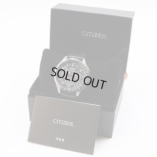 シチズン　サテライトウェーブ　ＣＣ９０１５－０３Ｅ　黒文字盤　箱・保証書