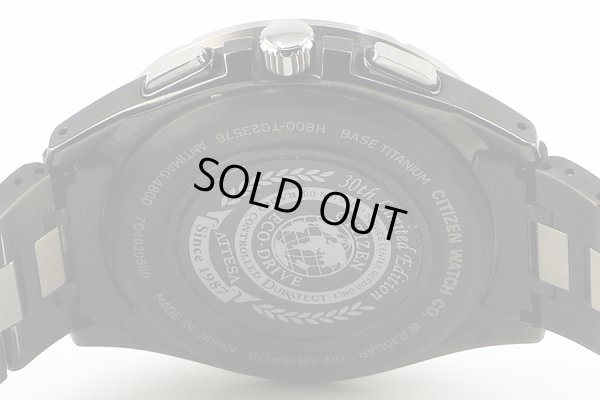 画像8: シチズン　アテッサ　ＡＴ８６１５－５１Ｅ 黒文字盤　アテッサ３０周年限定