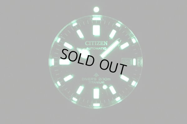 シチズン　メカニカルダイバー　ＮＢ６０２１－１７Ｅ　黒文字盤　ライト暗闇