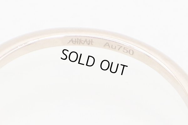 アーカー　K18PG ダイアイリリング0.03ct 1.00g　刻印