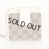 グッチ　ニツ折財布 346056 534563 ベージュ／ホワイト