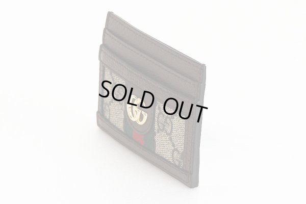 グッチ　オフィディア GGカードケース 523159 1147 ベージュ／エボニー　サイド