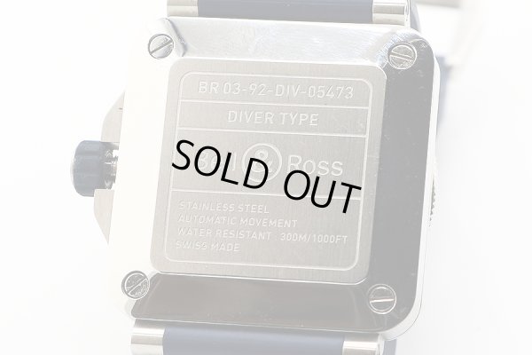 ベル＆ロス　アビエーション　ＢＲ０３－９２　ＤＩＶＥＲ　紺文字盤　裏面拡大