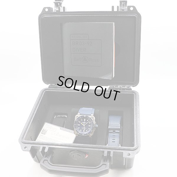 ベル＆ロス　アビエーション　ＢＲ０３－９２　ＤＩＶＥＲ　紺文字盤　箱・保証書・替え革ベルト