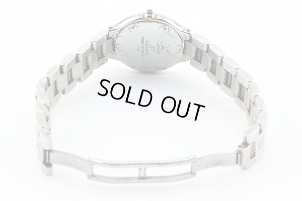 カルティエ　マスト２１　コンビ　１３４０　銀文字盤　ブレス