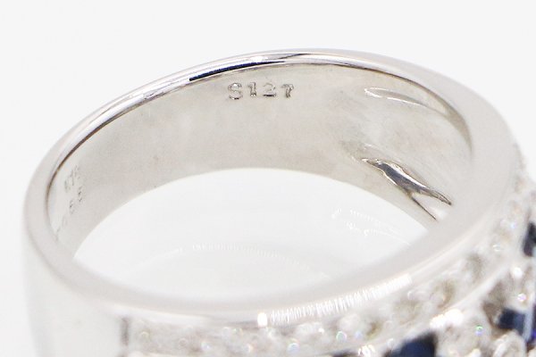 K18WG サファイアダイアイリリング 1.27ct 0.55ct 7.60g　刻印(2)