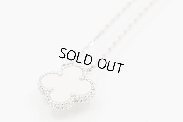 ヴァンクリーフ＆アーペル　750WG ヴィンテージ アルハンブラ ペンダント VCARF48700 5.30g　裏面