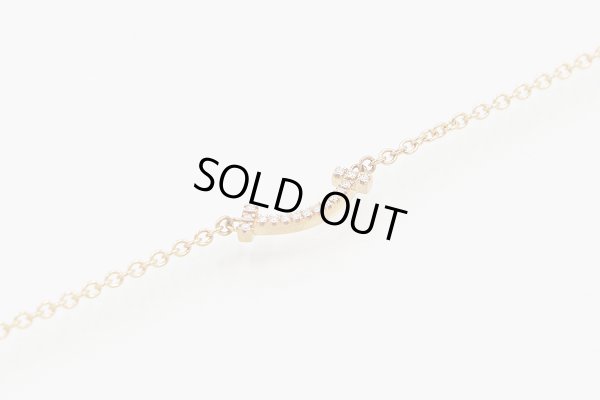 ティファニー　750PG スマイル ダイアイリブレスレット 1.60g　拡大