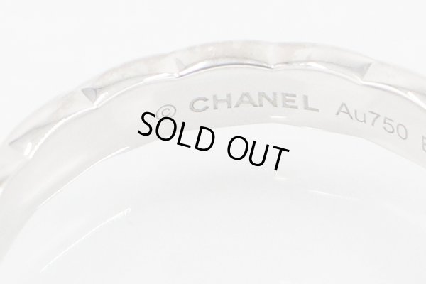 シャネル　750WG ココ クラッシュリング J11871 3.40g 　刻印