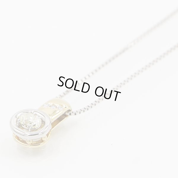 星の砂　PT900/K18 ダイアイリペンダントネックレス 0.51ct 7.10g