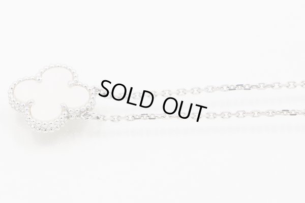 ヴァンクリーフ＆アーペル　750WG ヴィンテージ アルハンブラ ペンダント VCARF48700 5.30g　サイド