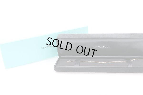 ティファニー　750PG スマイル ダイアイリブレスレット 1.60g　箱