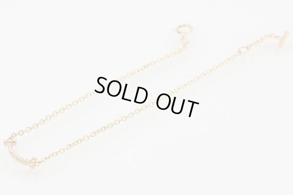 ティファニー　750PG スマイル ダイアイリブレスレット 1.60g