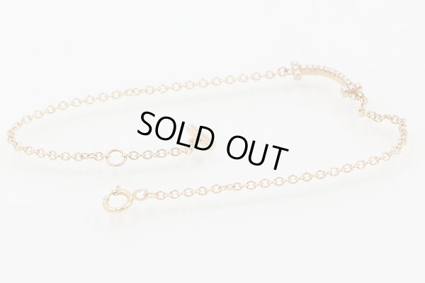 ティファニー　750PG スマイル ダイアイリブレスレット 1.60g