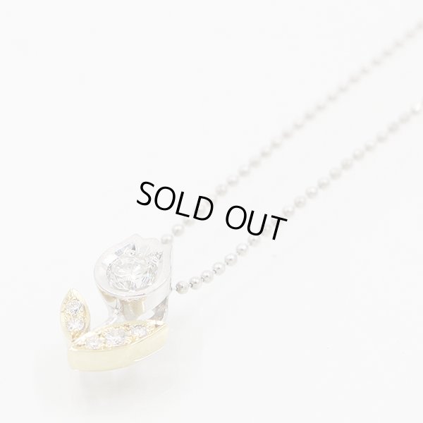 木内 賢治　PT850/900/K18 ダイアイリペンダントネックレス 0.382ct 0.09ct 5.90g