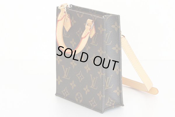 ルイ・ヴィト ン　プティット・サックプラ M81295　サイド