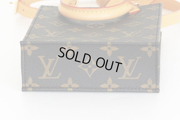 ルイ・ヴィト ン　プティット・サックプラ M81295　底