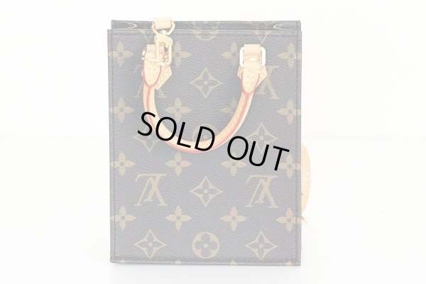 ルイ・ヴィト ン　プティット・サックプラ M81295　裏面