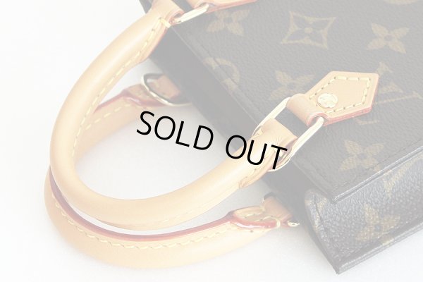 ルイ・ヴィト ン　プティット・サックプラ M81295　ヌメ革　焼け