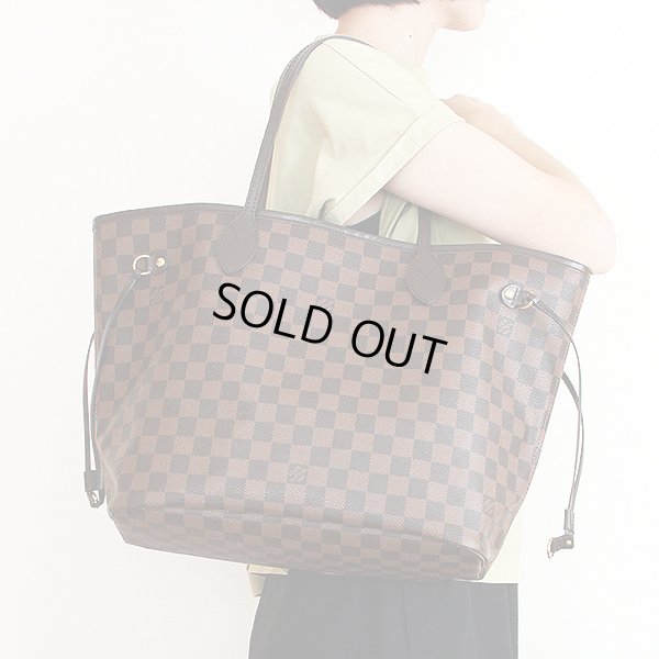 ルイ・ヴィトン　ネヴァーフルMM N41358　掛けたイメージ