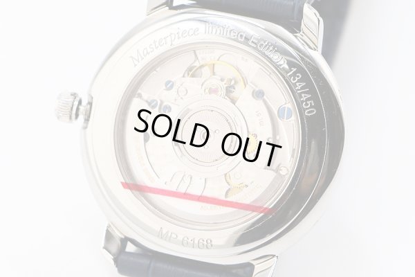 モーリス・ラクロア　レ・カランドリエ　ＰＴ６１６８　銀文字盤　裏面拡大