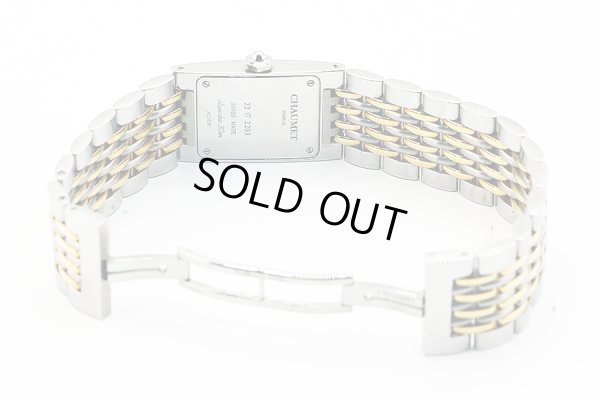 ショーメ　スティールドショーメ　２２０３　Ｗ０１７３０　ベージュ文字盤　ブレス