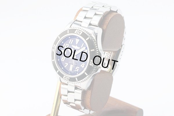 ブライトリング　スーパーオーシャンII４２　Ａ１７３６４　黒文字盤　サイド