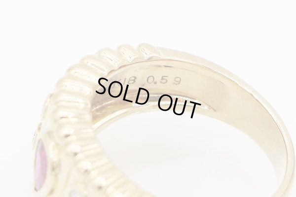 K18 ルビーダイアイリリング 0.59ct 0.20ct 9.30g　刻印