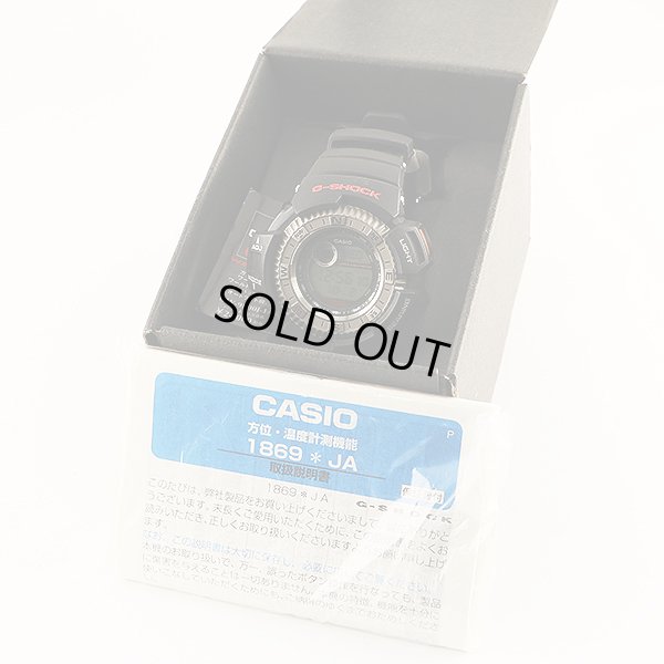 Ｇショック　ＤＷ－９８００　ウェイドマン　１８６９　デジタル文字盤　箱・保証書