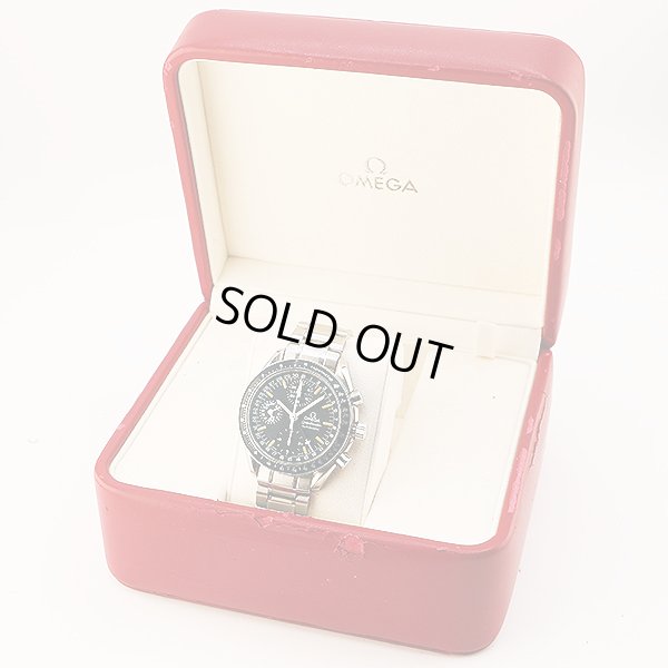 オメガ　スピードマスターマーク４０　３５２０．５０　黒文字盤　箱