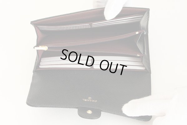 シャネル　クラシック ロング フラップ ウォレット AP0241 ブラック／GP金具　中身