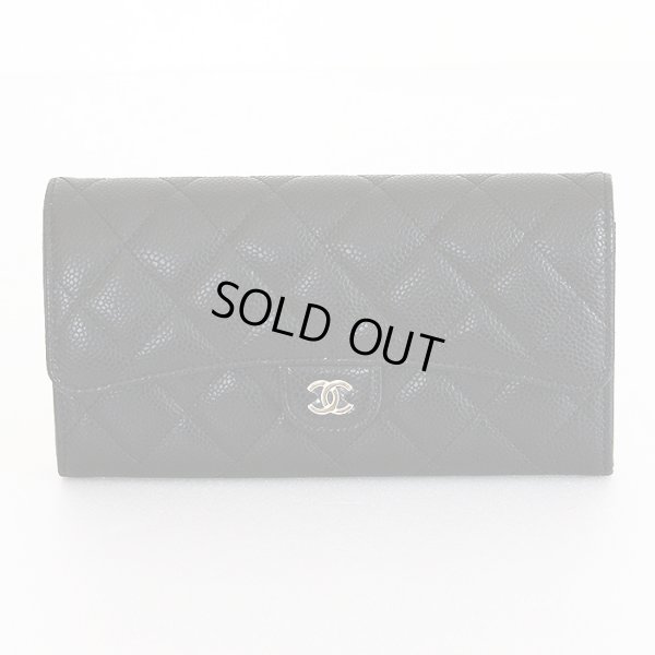 シャネル　クラシック ロング フラップ ウォレット AP0241 ブラック／GP金具